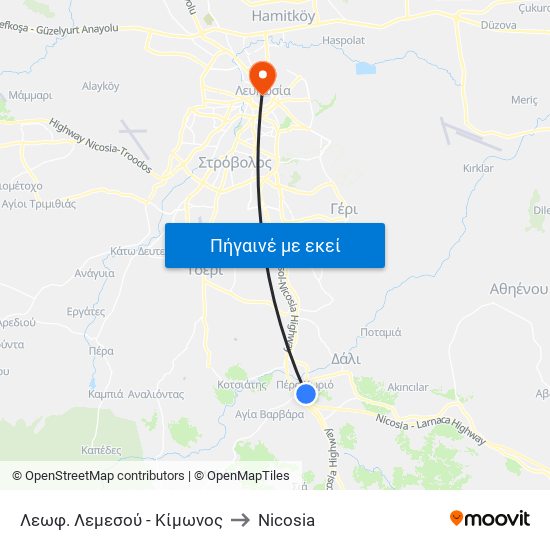 Λεωφ. Λεμεσού - Κίμωνος to Nicosia map