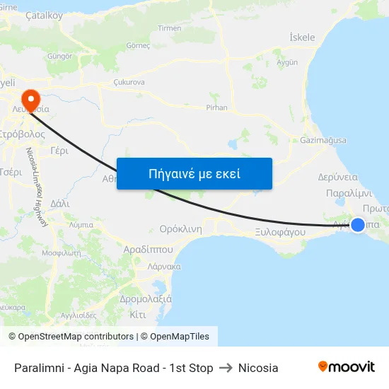 Paralimni - Agia Napa Road - 1st Stop to Nicosia map