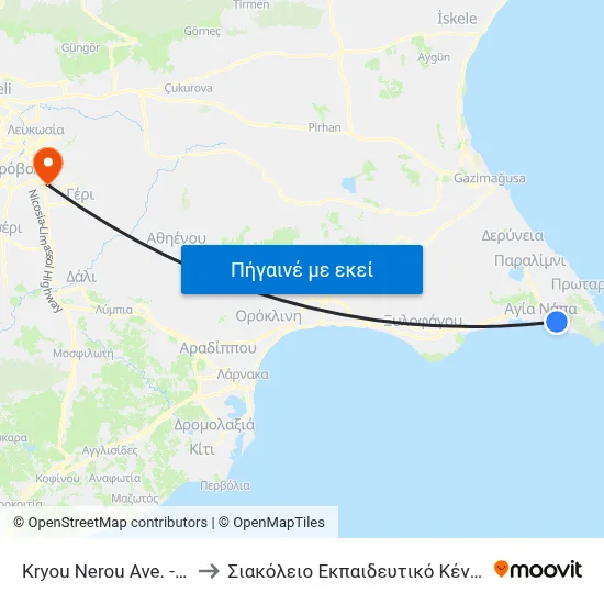 Kryou Nerou Ave. - Marina Hotel 2 to Σιακόλειο Εκπαιδευτικό Κέντρο Κλινικής Ιατρικής map