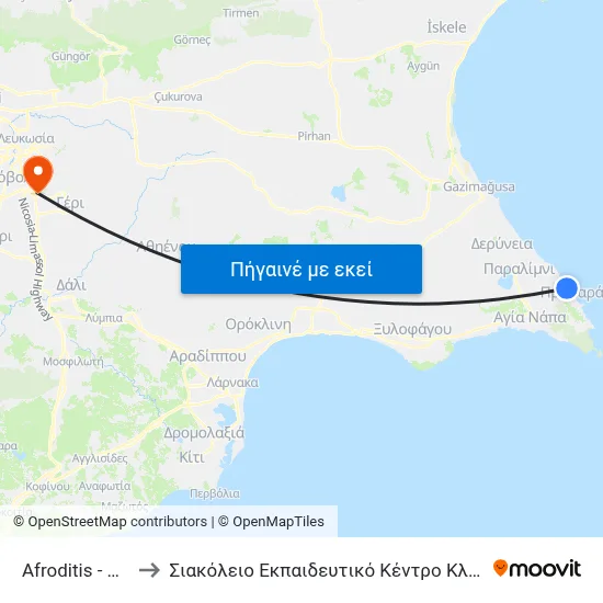 Afroditis - Athinas to Σιακόλειο Εκπαιδευτικό Κέντρο Κλινικής Ιατρικής map