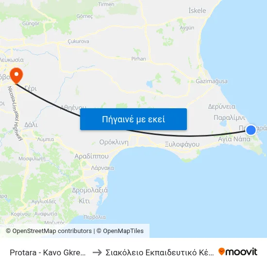 Protara - Kavo Gkreko Ave. - Dionysou to Σιακόλειο Εκπαιδευτικό Κέντρο Κλινικής Ιατρικής map