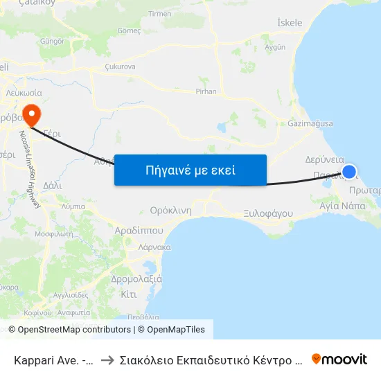 Kappari Ave. - 3rd Stop to Σιακόλειο Εκπαιδευτικό Κέντρο Κλινικής Ιατρικής map