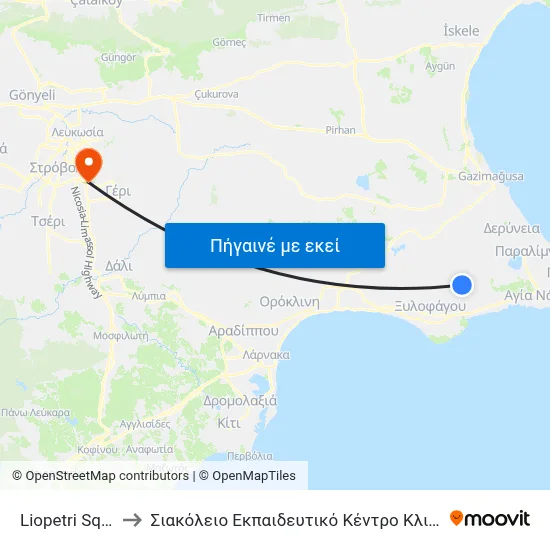 Liopetri Square 2 to Σιακόλειο Εκπαιδευτικό Κέντρο Κλινικής Ιατρικής map