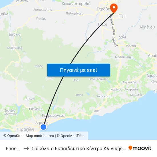 Enoseos to Σιακόλειο Εκπαιδευτικό Κέντρο Κλινικής Ιατρικής map