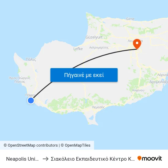 Neapolis University 1 to Σιακόλειο Εκπαιδευτικό Κέντρο Κλινικής Ιατρικής map