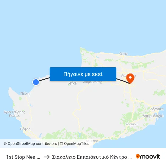 1st Stop Nea Dimmata to Σιακόλειο Εκπαιδευτικό Κέντρο Κλινικής Ιατρικής map