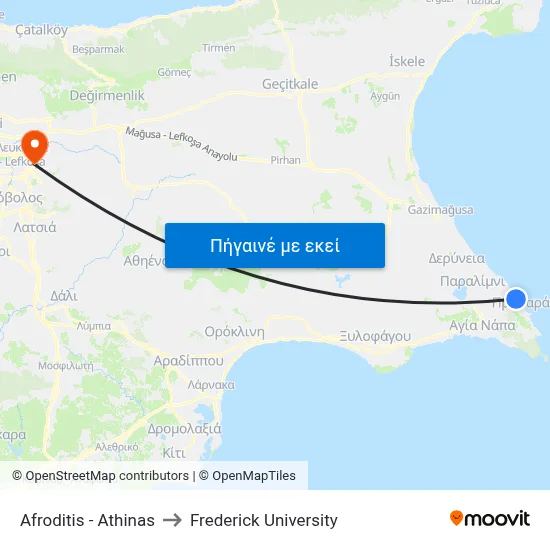 Afroditis - Athinas to Frederick University map