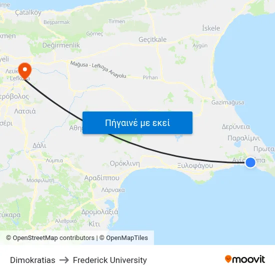 Dimokratias to Frederick University map
