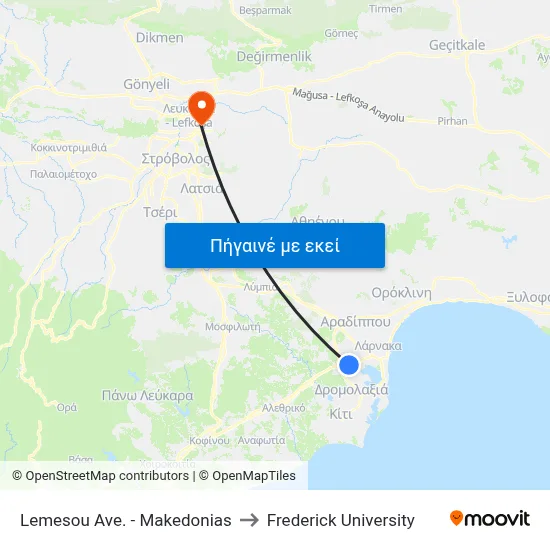 Lemesou Ave. - Makedonias to Frederick University map