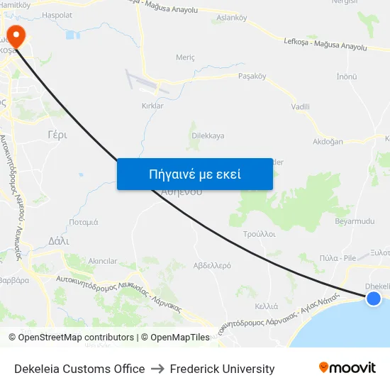 Dekeleia Customs Office to Frederick University map