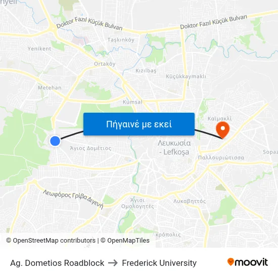Ag. Dometios Roadblock to Frederick University map