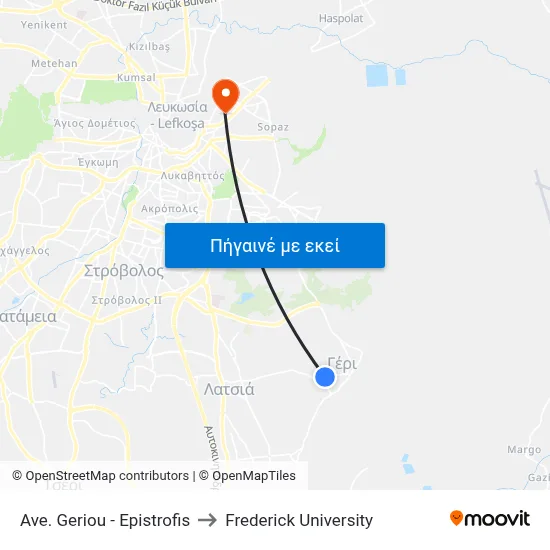 Ave. Geriou - Epistrofis to Frederick University map