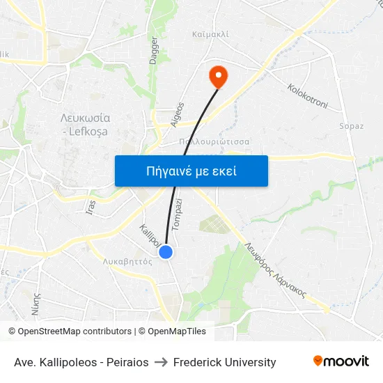 Ave. Kallipoleos - Peiraios to Frederick University map