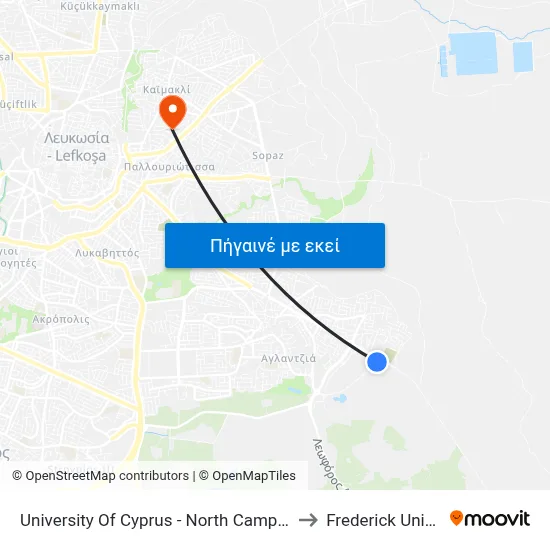 University Of Cyprus - North Campus Entrance to Frederick University map