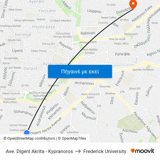 Ave. Digeni Akrita - Kypranoros to Frederick University map