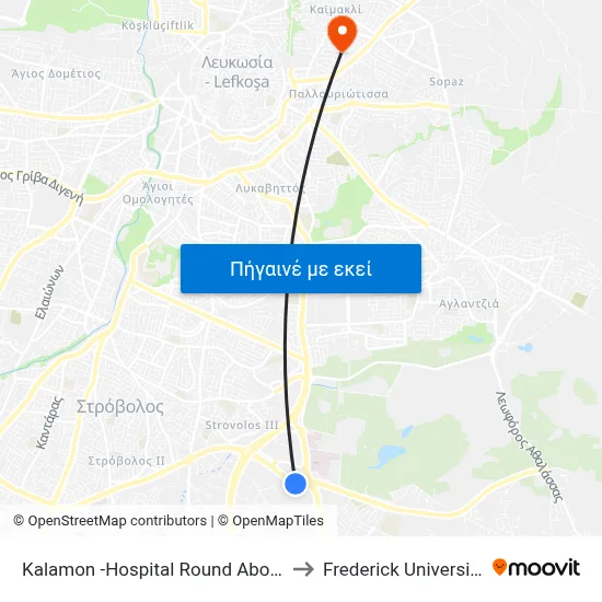Kalamon -Hospital Round About to Frederick University map