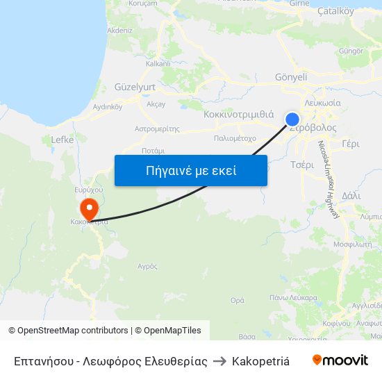 Επτανήσου to Kakopetriá map