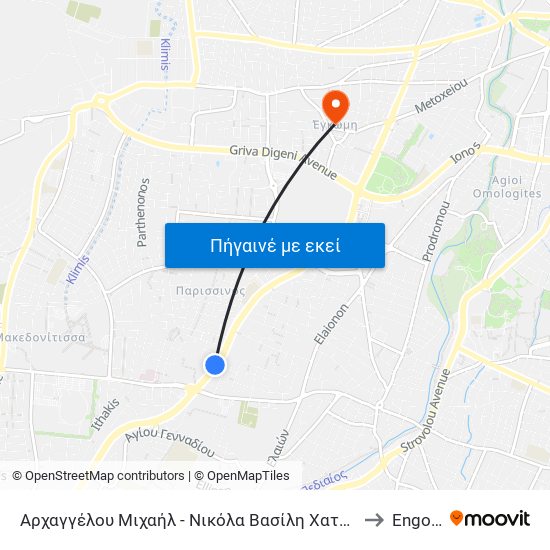 Αρχαγγέλου Μιχαήλ - Νικόλα Βασίλη Χατζηγιάννη to Engomi map
