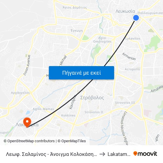 Λεωφ. Σαλαμίνος - Άνοιγμα Κολοκάση 1 to Lakatamia map