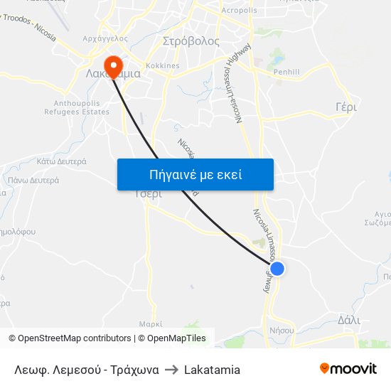 Λεωφ. Λεμεσού - Τράχωνα to Lakatamia map