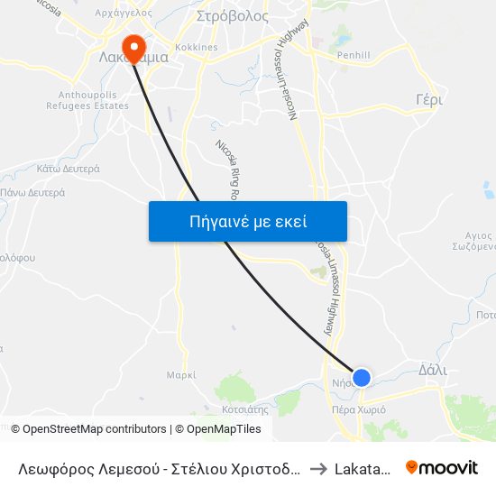 Λεωφόρος Λεμεσού - Στέλιου Χριστοδούλου to Lakatamia map