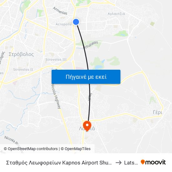 Σταθμός Λεωφορείων Kapnos Airport Shuttle to Latsia map