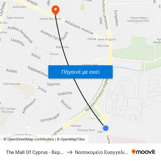 The Mall Of Cyprus - Βεργίνας to Νοσοκομείο Ευαγγελισμός map
