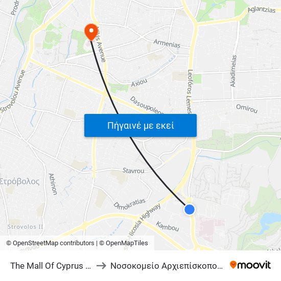 The Mall Of Cyprus - Βεργίνας to Νοσοκομείο Αρχιεπίσκοπος Μακάριος ΙΙΙ map