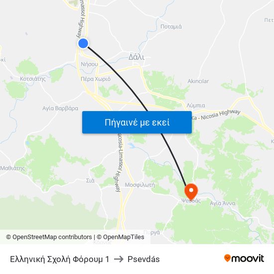 Ελληνική Σχολή Φόρουμ 1 to Psevdás map