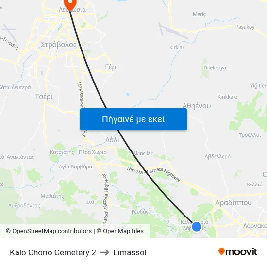 Kalo Chorio Cemetery to Limassol map