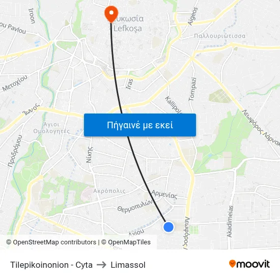 Tilepikoinonion - Cyta to Limassol map