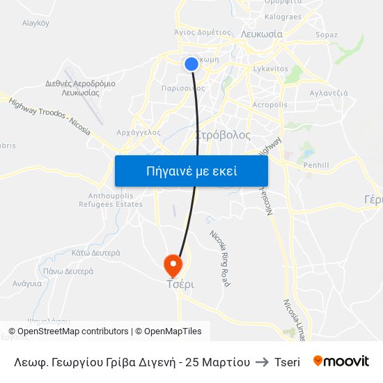 Λεωφ. Γεωργίου Γρίβα Διγενή - 25 Μαρτίου to Tseri map