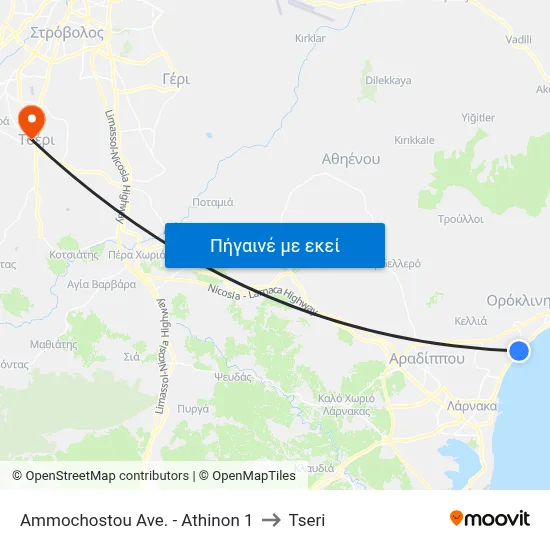 Ammochostou Ave. - Athinon to Tseri map