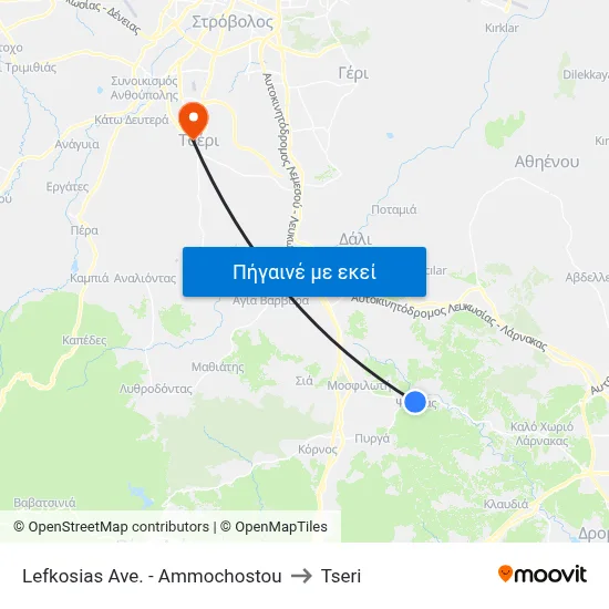Lefkosias Ave. - Ammochostou to Tseri map