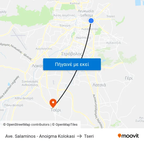 Ave. Salaminos - Anoigma Kolokasi to Tseri map
