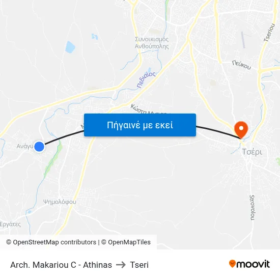 Arch. Makariou C - Athinas to Tseri map