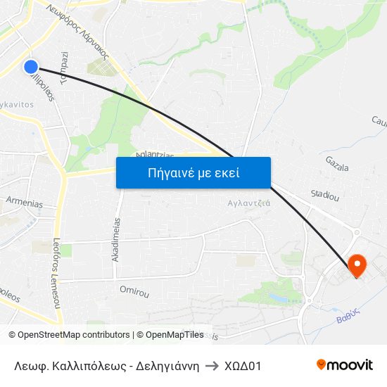 Λεωφ. Καλλιπόλεως - Δεληγιάννη to ΧΩΔ01 map