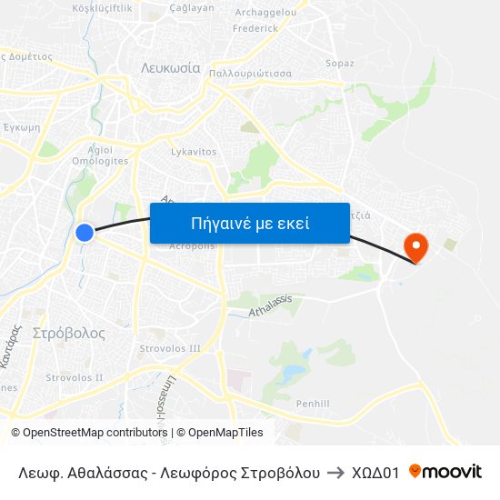 Λεωφ. Αθαλάσσας - Λεωφόρος Στροβόλου to ΧΩΔ01 map