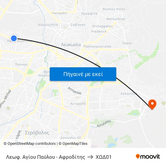 Λεωφ. Αγίου Παύλου - Αφροδίτης to ΧΩΔ01 map
