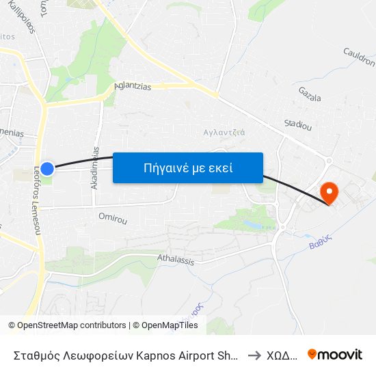 Σταθμός Λεωφορείων Kapnos Airport Shuttle to ΧΩΔ01 map