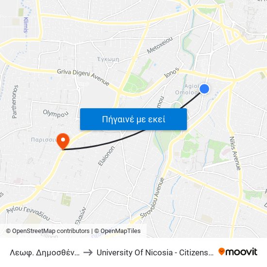 Λεωφ. Δημοσθένη Σεβέρη to University Of Nicosia - Citizens Free University map