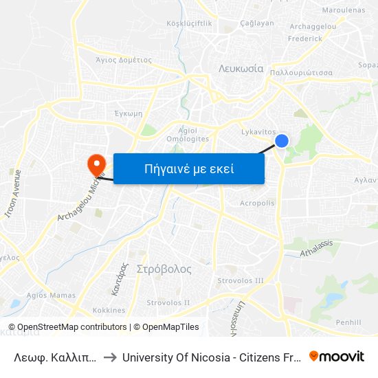 Λεωφ. Καλλιπόλεως to University Of Nicosia - Citizens Free University map