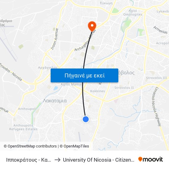 Ιπποκράτους - Καππαδοκίας to University Of Nicosia - Citizens Free University map