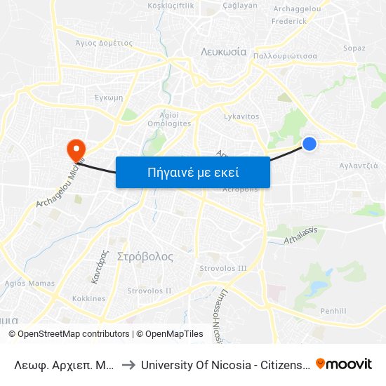 Λεωφ. Αρχιεπ. Μακαρίου Γ to University Of Nicosia - Citizens Free University map