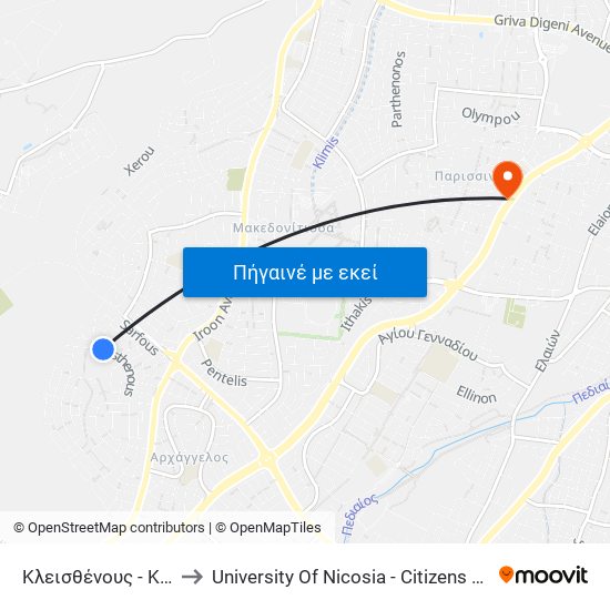 Κλεισθένους to University Of Nicosia - Citizens Free University map