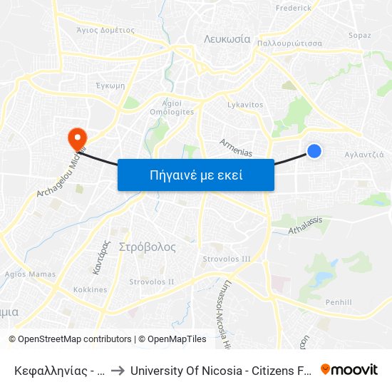 Κεφαλληνίας to University Of Nicosia - Citizens Free University map