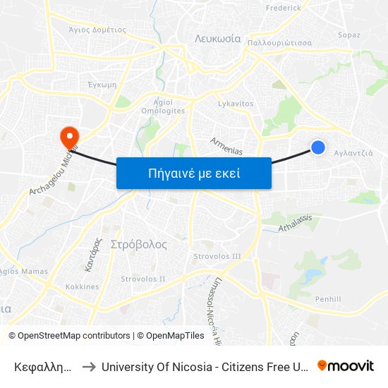 Κεφαλληνίας to University Of Nicosia - Citizens Free University map