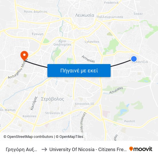 Γρηγόρη Αυξεντίου to University Of Nicosia - Citizens Free University map