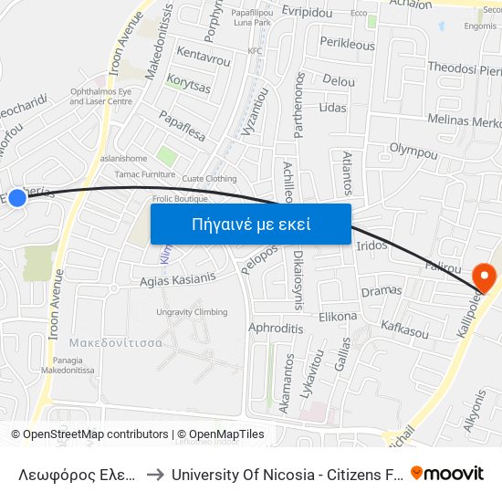 Λεωφόρος Ελευθερίας to University Of Nicosia - Citizens Free University map