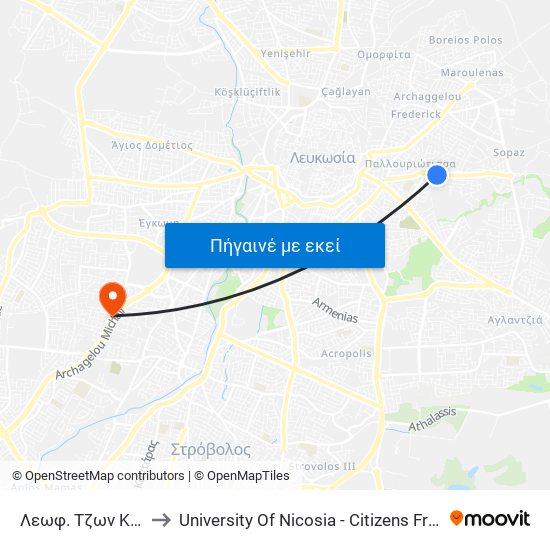 Λεωφ. Τζων Κένεντυ to University Of Nicosia - Citizens Free University map